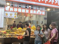 -魏记里脊肉炸炸炸(南门口店)