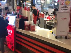 -沪上阿姨·精选茶饮(天河城店)