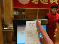 -老通城豆皮大王(吉庆街店)