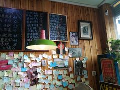 大堂-川悦壹号·川菜(蠡溪路店)