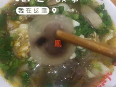 -谢继红26号牛肉汤(田家庵店)