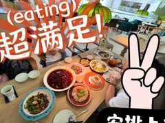 -四小姐的店(王府井店)