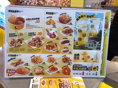 -City1+1城市比萨·意面(摩天活力城店)