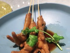 -邑家人·山水四合院