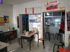 -咱家王新国把子肉(县东巷店)