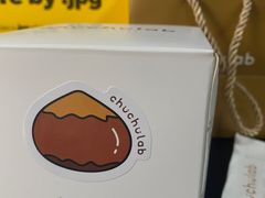 -chuchulab日式短蛋糕(粤海天地店)