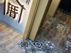 -厝内小眷村(福州永嘉天地店)