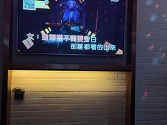 -星聚会KTV(合生汇黑金店)