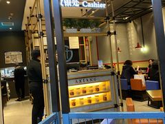 门面-阿香米线(大悦城店)