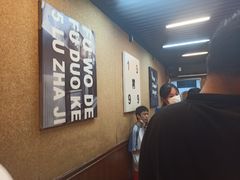 -前进5路汉堡炸鸡(前进五路店)