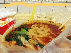 -七台河福临大碗麻辣烫