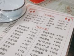 -鼎香润(德胜门内店)