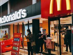 门面-麦当劳(电白服务区店)