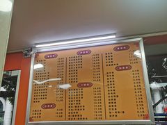 -舒记粉店(七星路店)