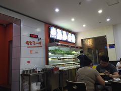-张亮麻辣烫(三亚商品街店)