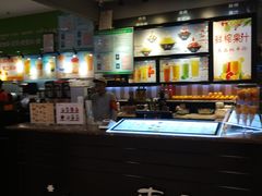 -蜜菓MY·GIRL(北国二期店)