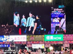 -中国盱眙国际龙虾节广场