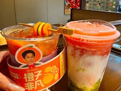 -海底捞火锅(江宸天街店)
