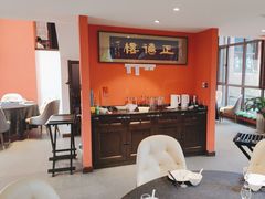 -正德楼果木烤鸭·渔家菜(东港店)