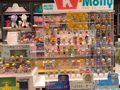 -泡泡玛特POPMART(天环购物中心店)