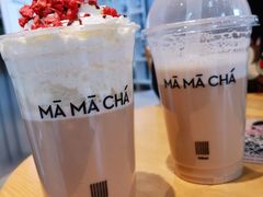 -MAMACHA妈妈茶(岳麓山店)