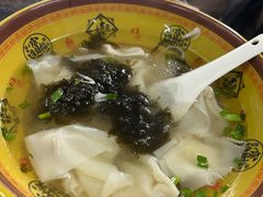 -吾介小籠館