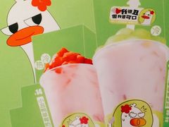 -书亦烧仙草(利民街店)