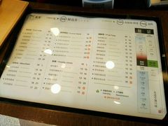 菜单-TPLUS茶家(上海商城南京西路店)