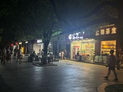 -麦当劳(长沙东风路店)