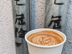 -JPG coffee(广州体育西店)