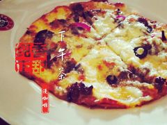 Maan&nbsp;Coffee(金桥店)-MAAN COFFEE(金桥店)