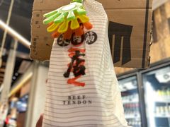 -破店肥哈·东北烧烤(南山保利店)