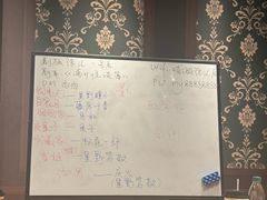 -剧狐剧本杀(徐汇1号店)