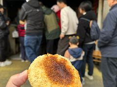 -肖为民麻糕(双桂坊店)