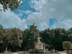 -维兹卡亚博物馆及花园
