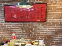 -鸿姐老火锅(静安店)