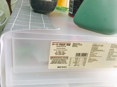 -MUJI无印良品(万科里店)