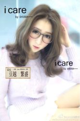 灰色-icare美发沙龙