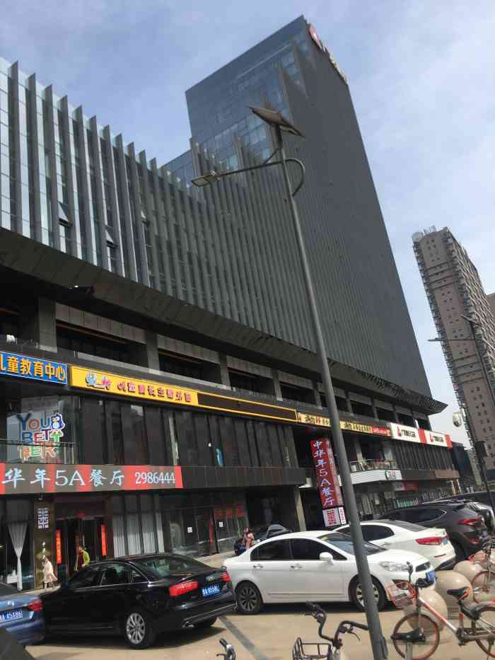 君威国际金融中心-"环境不错地理位置优越位于山西省太原市小店.