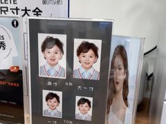 -海马体家庭照相馆(广州正佳广场店)