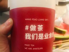 -小南房鲜美蛙火锅(北苑店)