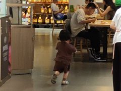 -嘉荣超市(清远万达店)