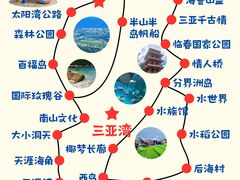-鹿回头风景区