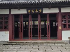 -三国赤壁古战场