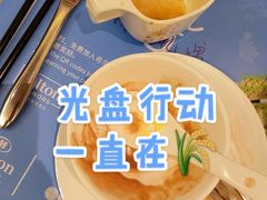 -海口绿发希尔顿酒店-田园汇自助餐·三文鱼·海鲜