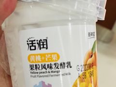 -复旦大学附属华山医院(总院)