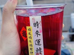 -糖房咖啡(南锣鼓巷店)