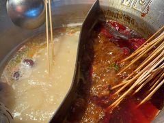 -大芊金重庆串串火锅(南京路店)
