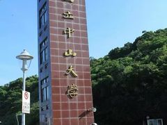 -台北101