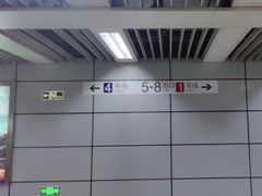 -上海体育馆(地铁站)